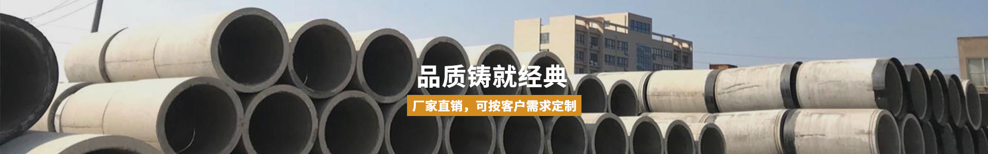新聞中心