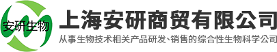江陰市南閘偉峰水泥制品有限公司
